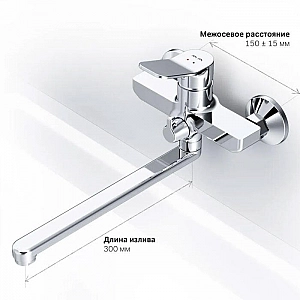 Смеситель AM.PM Brava F88A90000 хром. Изображение - 4