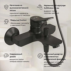 Смеситель AM.PM Brava F88A10022 черный. Изображение - 2