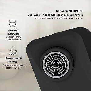 Смеситель AM.PM Brava F88A10022 черный. Изображение - 3