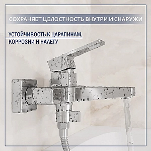 Смеситель Lauter Cascade 21CK6615C. Изображение - 1