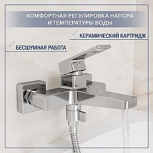 Смеситель Lauter Cascade 21CK6615C. Изображение - 2