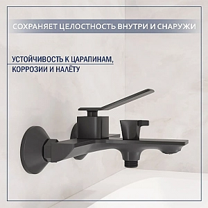 Смеситель Lauter Allure 21CK6618QP. Изображение - 1