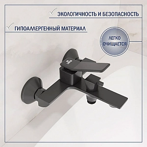 Смеситель Lauter Allure 21CK6618QP. Изображение - 3