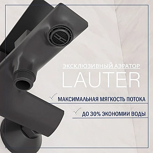 Смеситель Lauter Allure 21CK6618QP. Изображение - 4