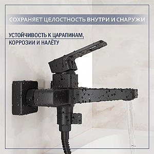 Смеситель Lauter Cascade 21СК6615BS. Изображение - 1