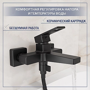 Смеситель Lauter Cascade 21СК6615BS. Изображение - 2