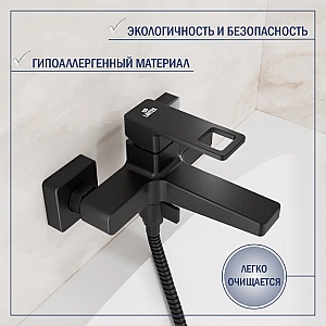 Смеситель Lauter Cascade 21СК6615BS. Изображение - 3