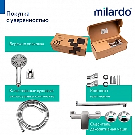 Смеситель Milardo MAKSB00M10 с длинным изливом глянцевый хром. Изображение - 2