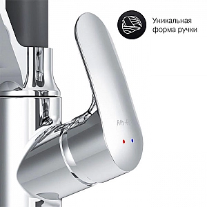 Смеситель AM.PM Like F8007802 хром/черный. Изображение - 2