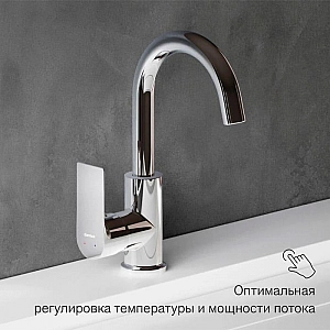 Смеситель Damixa Apollo 470220000 хром. Изображение - 5