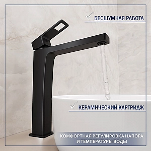 Смеситель Lauter Cascade 21СК0655BS черный. Изображение - 2