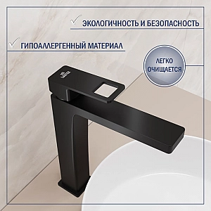 Смеситель Lauter Cascade 21СК0655BS черный. Изображение - 3