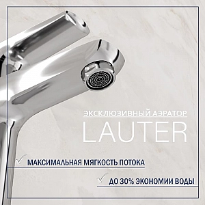 Смеситель Lauter Awe 21CK128C. Изображение - 4