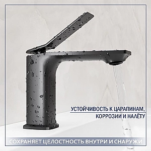 Смеситель Lauter Allure 21CK618QP. Изображение - 1