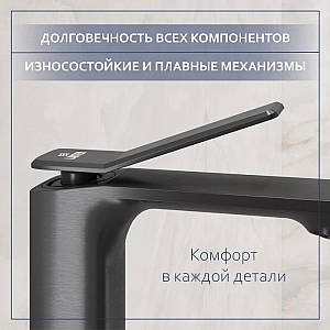 Смеситель Lauter Allure 21CK618QP. Изображение - 5