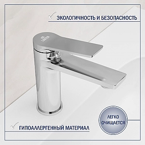 Смеситель Lauter Silk 21CK572С. Изображение - 3