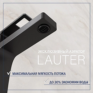 Смеситель Lauter Cascade 21СК655BS. Изображение - 4