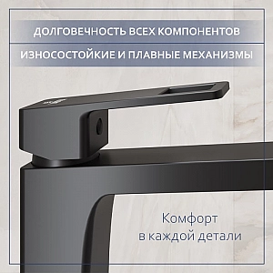 Смеситель Lauter Cascade 21СК655BS. Изображение - 5