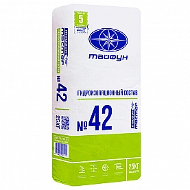 Гидроизоляционный состав Тайфун Мастер №42 25 кг