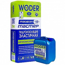 Гидроизоляционный состав Тайфун Мастер WODER DUO 24 кг + 8 кг