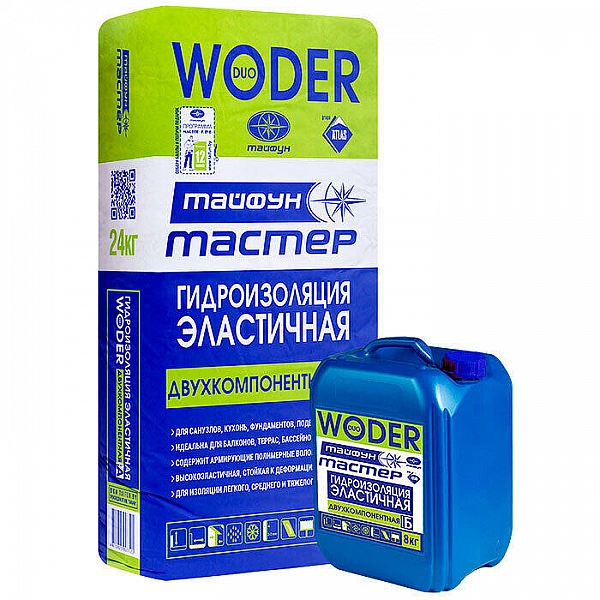 Гидроизоляционный состав Тайфун Мастер WODER DUO 24 кг + 8 кг