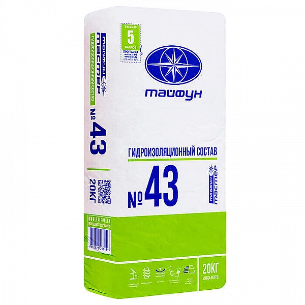 Гидроизоляционный состав Тайфун Мастер №43 20 кг