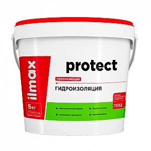 Гидроизоляция проникающая ilmax protect 5 кг