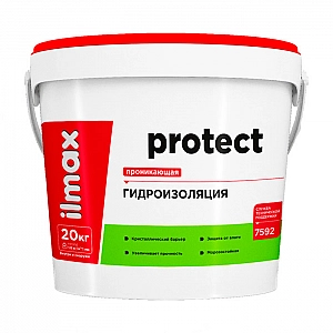 Гидроизоляция проникающая ilmax protect 20 кг