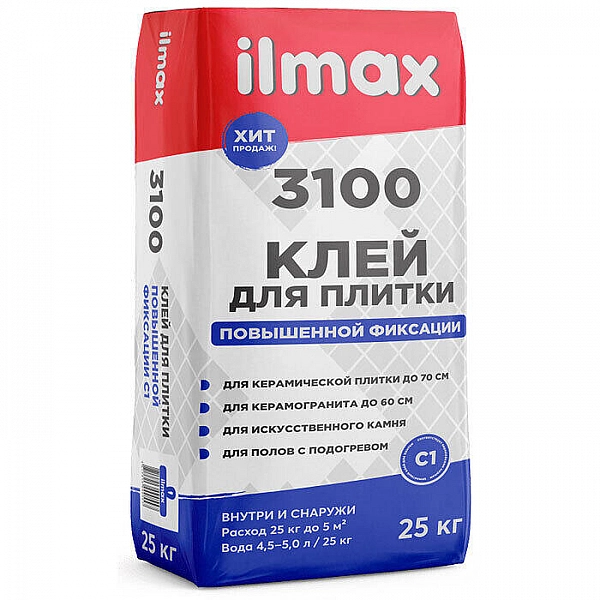 Клей для плитки ilmax 3100 повышенной фиксации 25 кг
