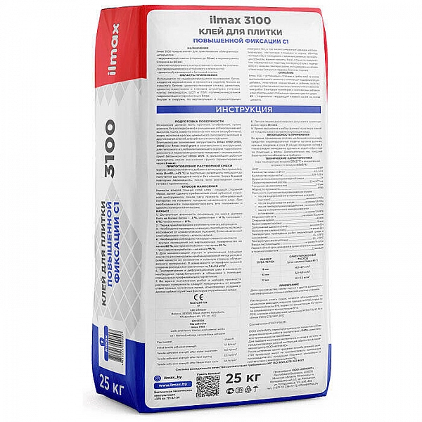 Клей для плитки ilmax 3100 повышенной фиксации 25 кг