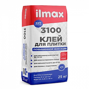 Клей для плитки ilmax 3100 повышенной фиксации 25 кг