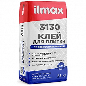 Клей для плитки ilmax 3130 эластичный 25 кг