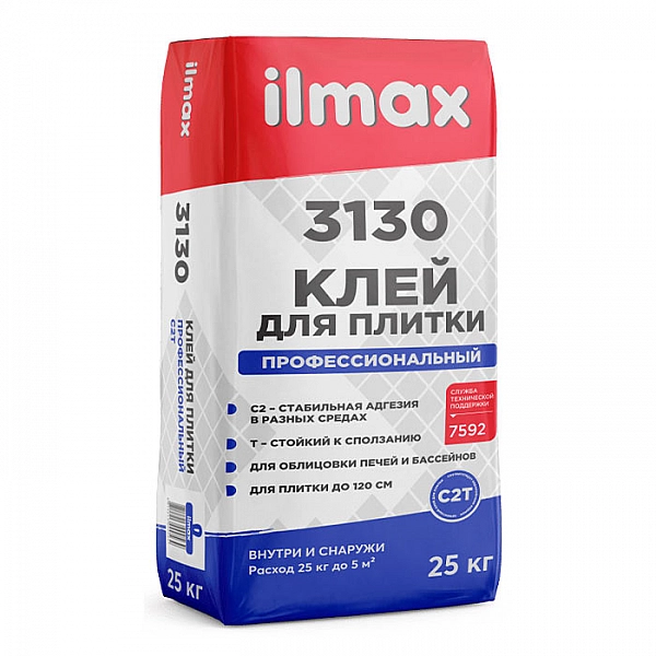 Клей для плитки ilmax 3130 эластичный 25 кг
