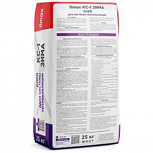 Клей для утеплителя и армирующей сетки ilmax KC-1 Зима 25 кг. Изображение - 1