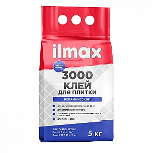 Клей для плитки ilmax 3000 5 кг
