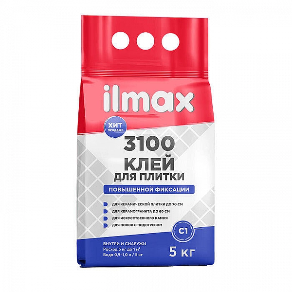 Клей для плитки ilmax 3100 повышенной фиксации 5 кг