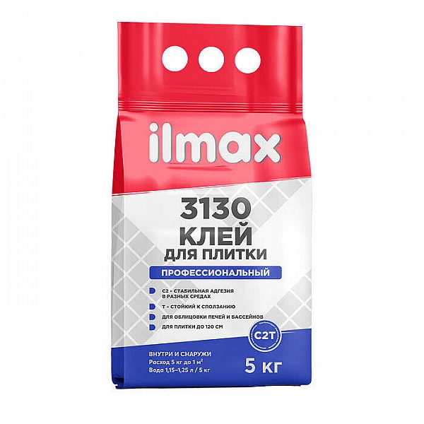 Клей для плитки ilmax 3130 эластичный 5 кг