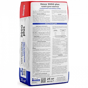 Клей для плитки ilmax 3000 plus керамика и грес 25 кг. Изображение - 1