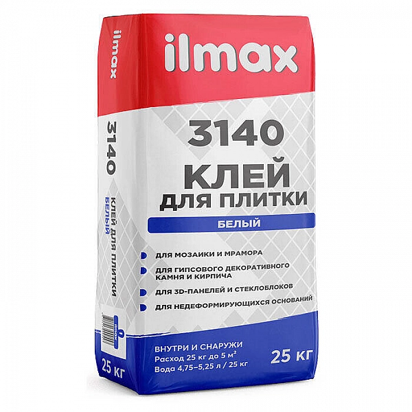 Клей для плитки ilmax 3140 белый 25 кг
