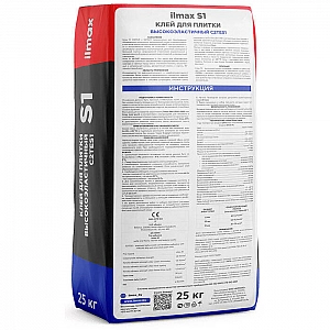 Клей для плитки ilmax S1 25 кг. Изображение - 1