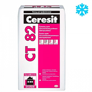 Клей для теплоизоляции Ceresit CT82 зима 25 кг