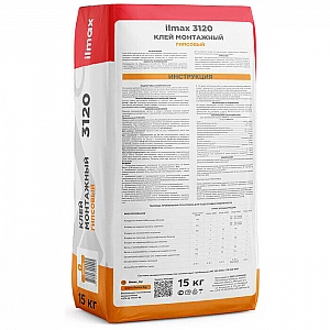 Клей гипсовый монтажный ilmax 3120 15 кг. Изображение - 1