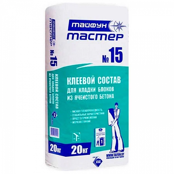 Кладочный состав Тайфун Мастер №15 для укладки блоков из ячеистого бетона цементная 20 кг