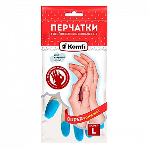 Перчатки ПВХ хозяйственные Komfi PVHCLR3 L 2 шт