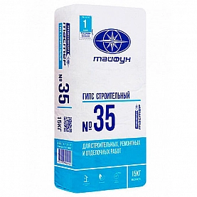 Гипс строительный Тайфун Мастер №35 15 кг