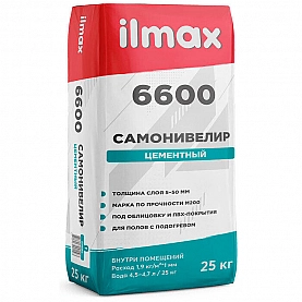 Самонивелир ilmax 6600 цементный 25 кг