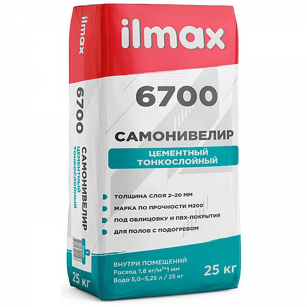 Самонивелир ilmax 6700 цементный тонкослойный 25 кг