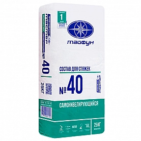 Самонивелир Тайфун Мастер №40 25 кг