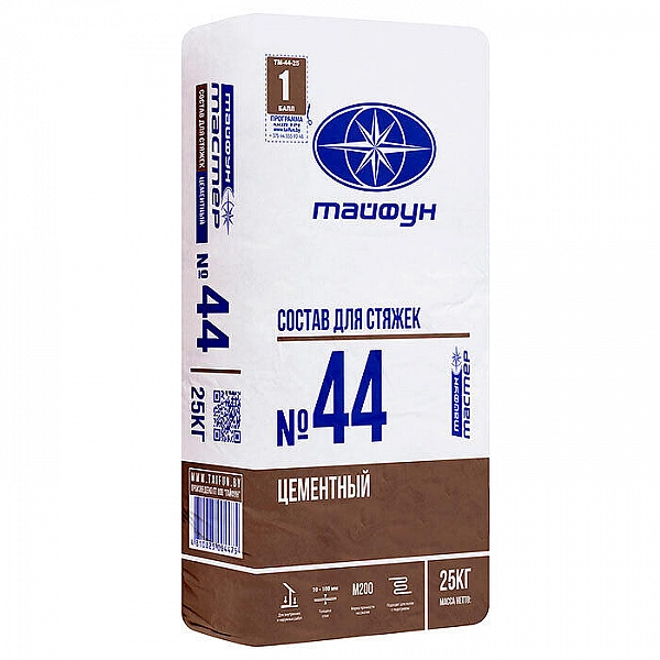 Состав для стяжек Тайфун Мастер №44 цементный 25 кг
