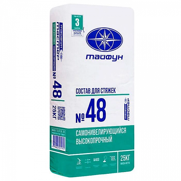 Самонивелир Тайфун Мастер №48 цементный 25 кг